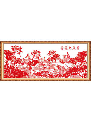 pla-1013 *พร้อมส่ง* ชุดปักครอสติช ลายปลาคาร์ปแดงในบึงบัวแดง (ไม่มีเดินเส้น ไม่มีผังลาย พิมพ์ผังลายที่ตัวผ้าเลย ปักสีเดียว ผ้า11CT พิมพ์ลาย ปัก 3 เส้นเล็ก) ขนาด 150*60 ซม.ผ้าครอสติช 11CTพิมพ์ลายปักบนผ้า ไหมคอตตอนสีแดง เข็ม