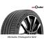 Michelin Pilotsport4 ZP ขนาด 225/45R19
