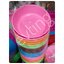 ขันน้ำ 19 ซ.ม. หมี สีหวาน (PMP)