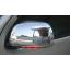 ครอบกระจกมองข้างมีไฟ TOYOTA INNOVA 2005-2011 โครเมี่ยม