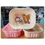 กะละมัง No.0444 ลาย Rilakkuma (TTI) คุมะ