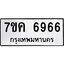 รับจองทะเบียนรถ 6966 หมวดใหม่ 7ขค 6966 ทะเบียนมงคล ผลรวมดี 40