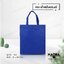 ถุงผ้าสปันบอนด์ (Spunbond Bag)