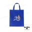 ถุงสปันบอนด์ (Spunbond Bag)
