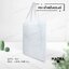 ถุงผ้าสปันบอนด์ (Spunbond Bag)