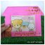 กรอบรูป บ้านหมีญี่ปุ่นสกรีน 2 สี (ญ) FMS1-14A