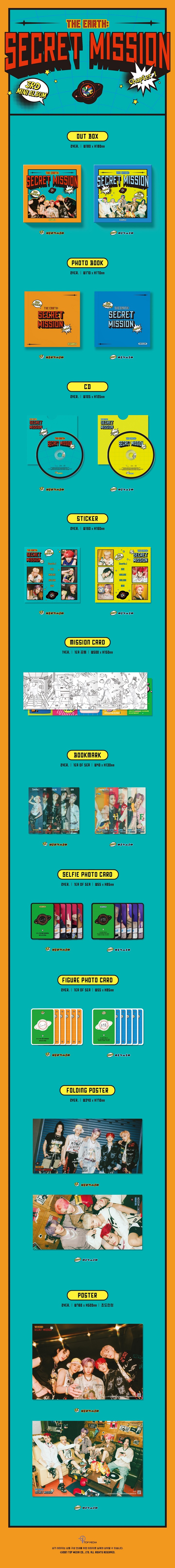 [PRE-ORDER] MCND - 3rd Mini Album "THE EARTH: SECRET MISSION Chapter.1"