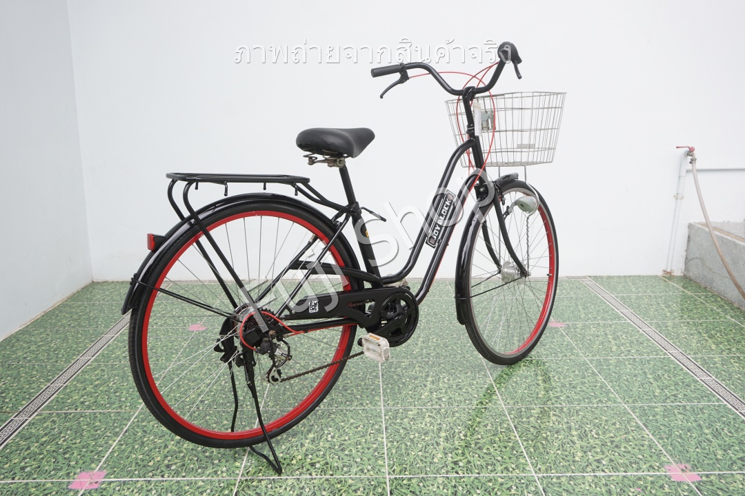 จักรยานแม่บ้านญี่ปุ่น - ล้อ 27 นิ้ว - เกียร์ 6 สปีด - ไฟหน้าอัตโนมัติ - สีดำ [จักรยานมือสอง]