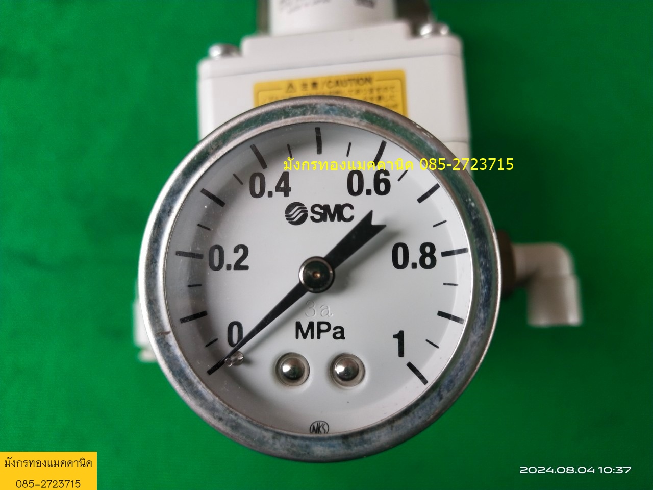 ปรับแรงดันลมความแม่นยำสูง SMC รุ่น IR2020-02 ปรับแรงดันได้ 0.01 - 0.8 MPa