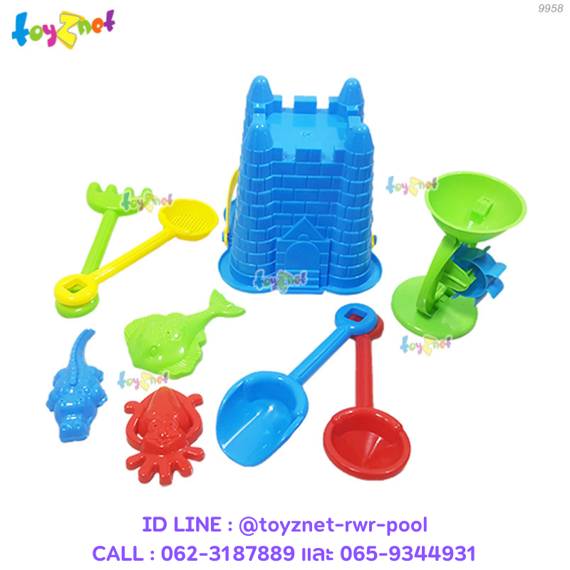 Toyznet Beach Set Happy summer (Blue) no.9958