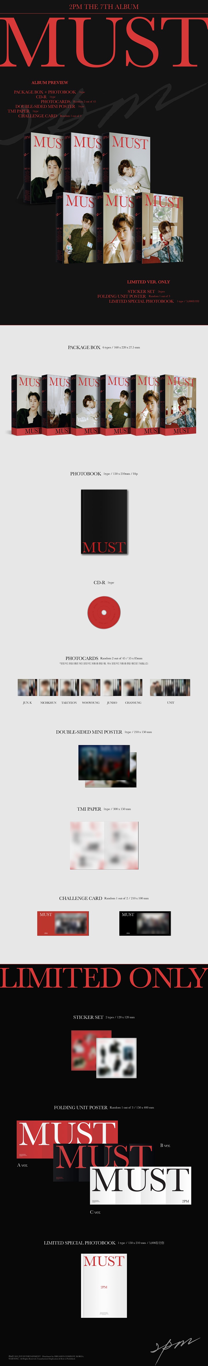 [PRE-ORDER] 2PM - 7th Album "MUST" (Limited Edition)