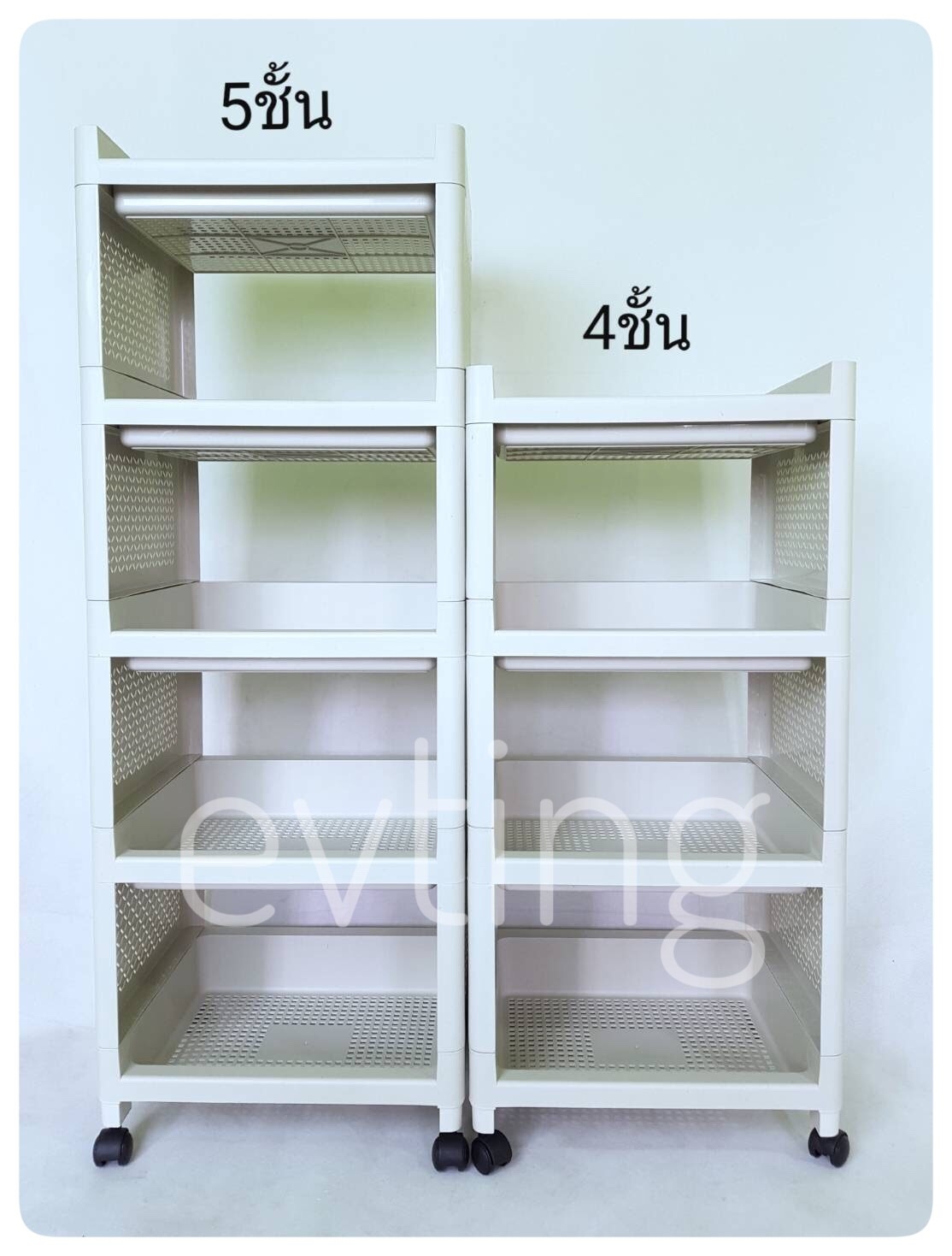 ชั้นวางของ 4ชั้น มีล้อ No.5984 (JCP)