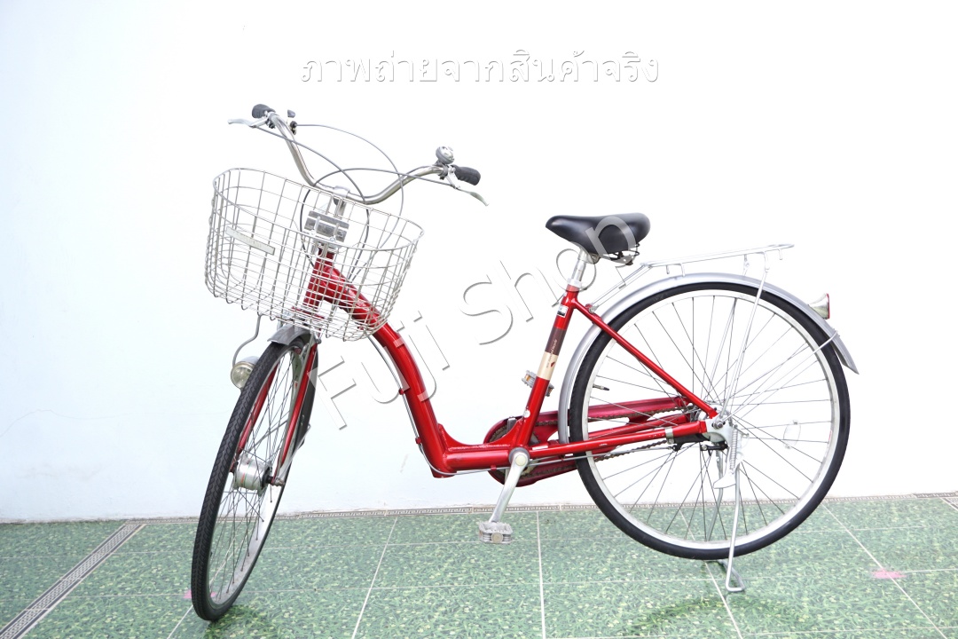 จักรยานแม่บ้านญี่ปุ่น - ล้อ 26 นิ้ว - มีเกียร์ - อลูมิเนียม - สีแดง [จักรยานมือสอง]