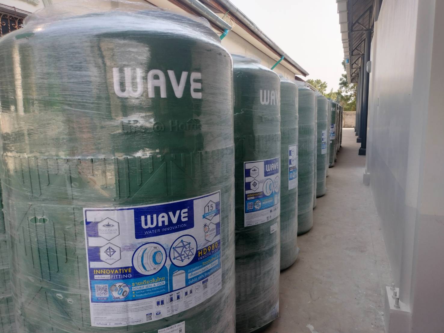 แทงค์ 1000 ลิตร WAVE HOME MATE ส่งทั่วประเทศ ถังเดียวก็ส่ง ส่งฟรีกทม.และปริมณฑลและในตัวเมืองทุกจังหวัด นอกพื้นที่นัดจุดรับสินค้าได้ (ถังเดียวก็ส่ง)