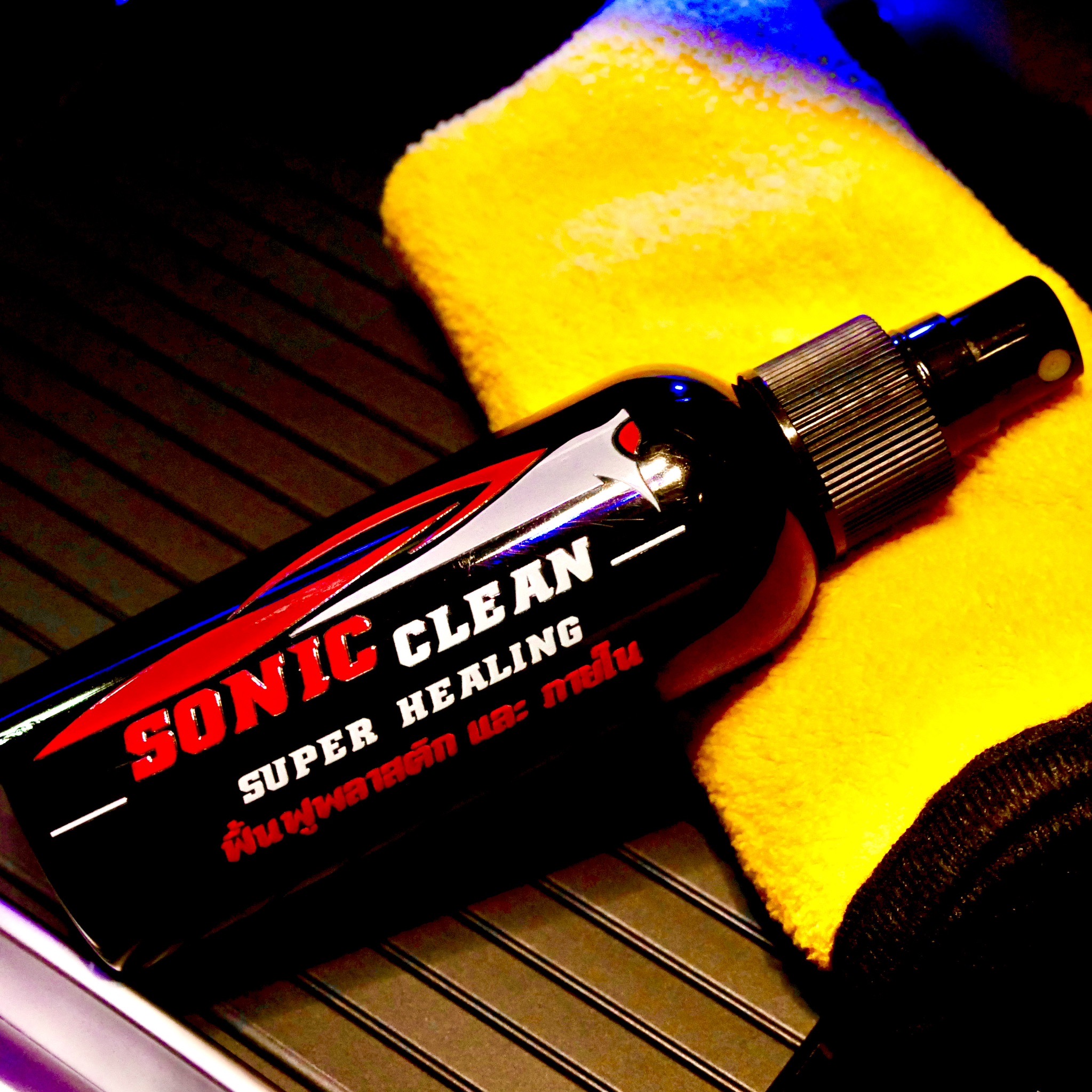 SONIC CLEAN สเปรย์ เช็ดคอนโซล เช็ดยาง ฟื้นฟูพลาสติก