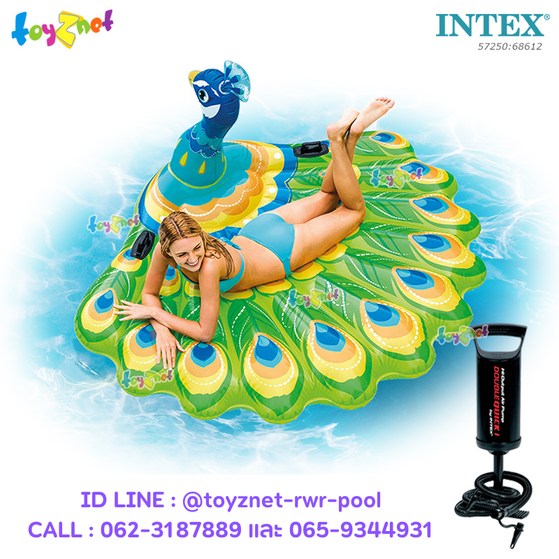 Intex Peacock Island 1.93x1.63x0.94 m.57250 + DQI Air Pump