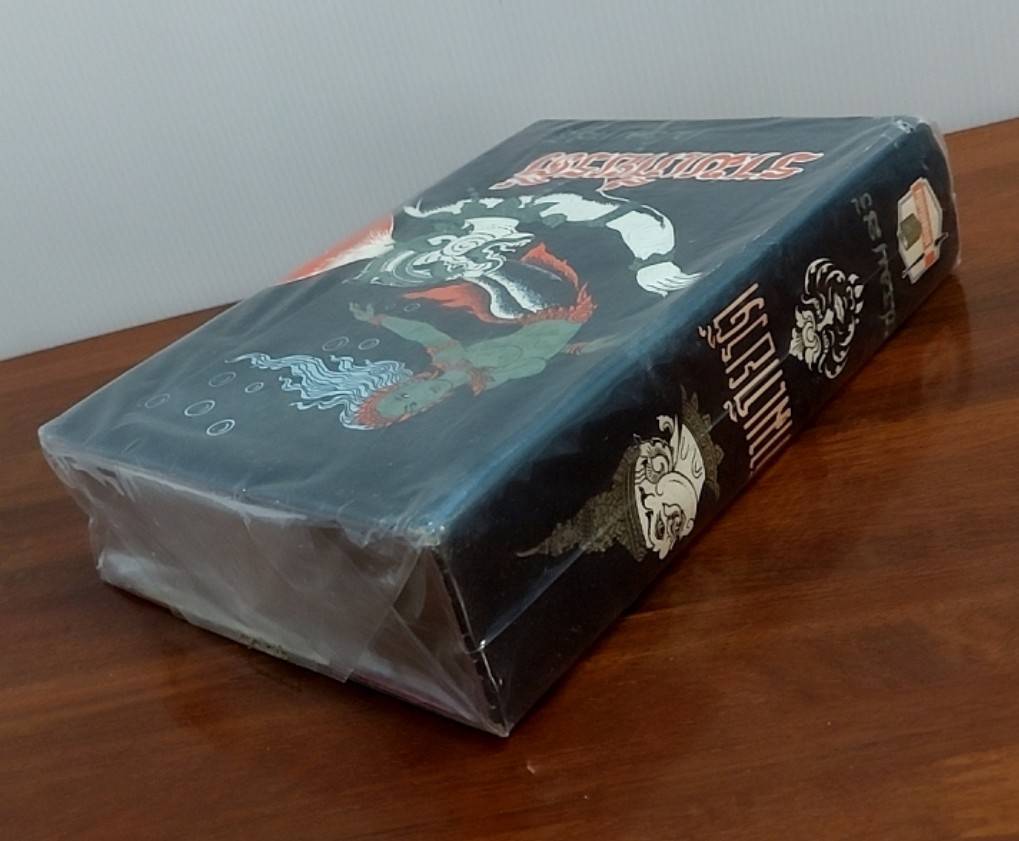 รามเกียรติ์