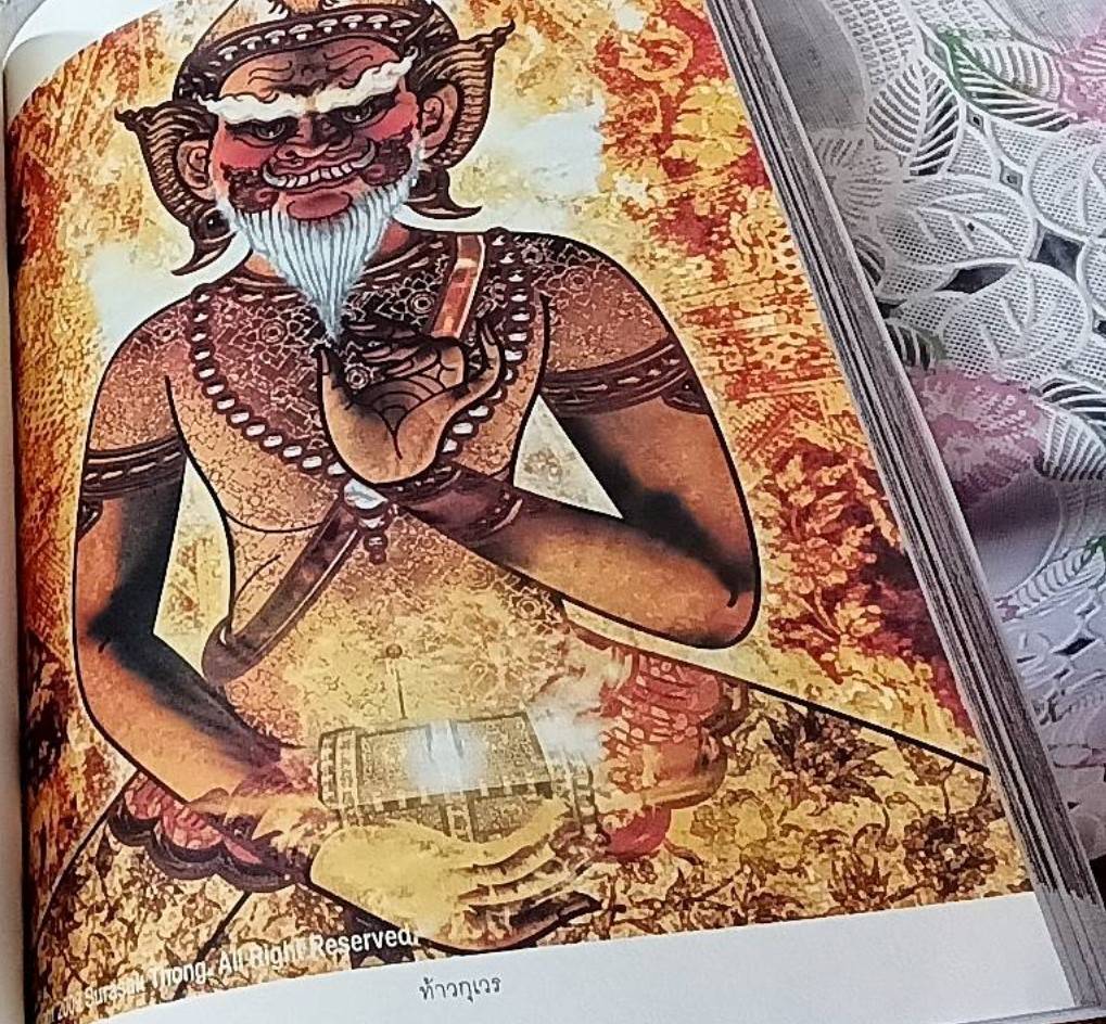 สยามเทวะ ชุมนุมภาพเทพเทวดาบนสรวงสวรรค์ ผ่านสีสันลายเส้นอันวิจิตร