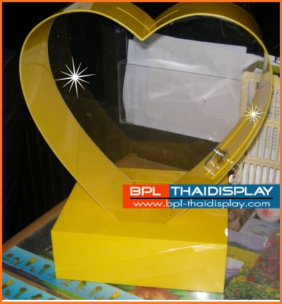 กล่องรับบริจาคเงินรูปหัวใจ