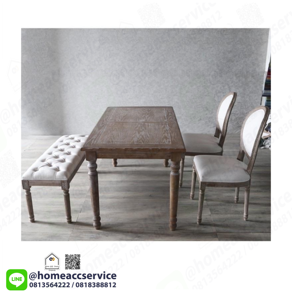 เก้าอี้สตูลวินเทจ . - Vintage Bed Stool