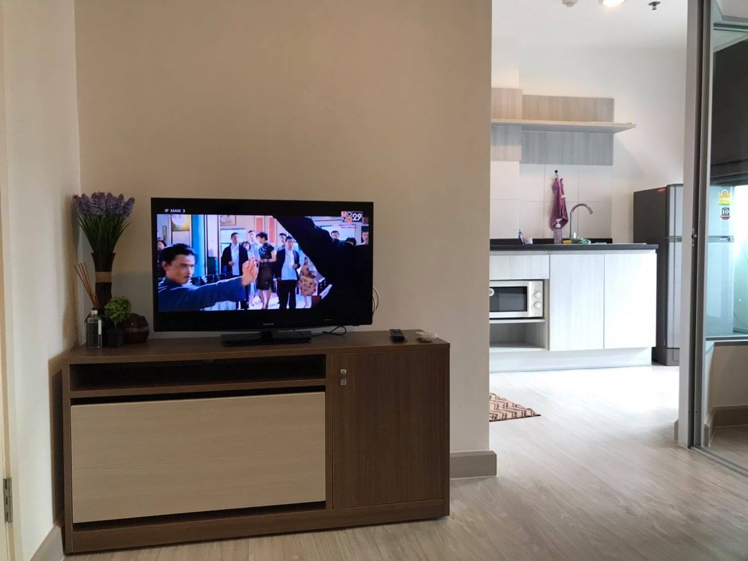 แอสปาย งามวงศ์วาน - ASPIRE NGAMWONGWAN