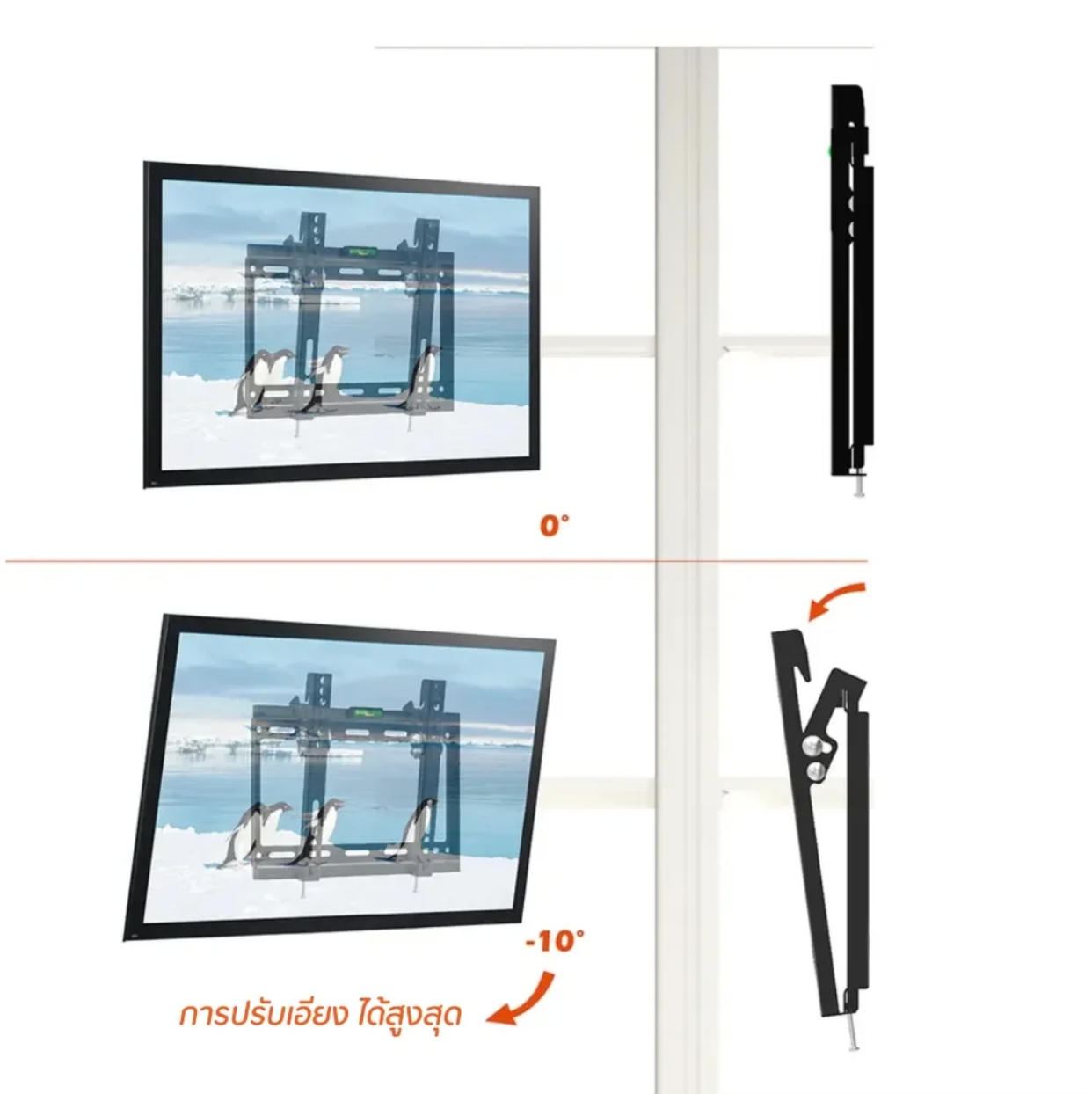 GLINK GWM-003 : ขาแขวนทีวี Flat Panel TV Plasma wall mount สำหรับทีวีขนาด 14-42 นิ้ว BY BILLIONAIRE SECURETECH GWM-003