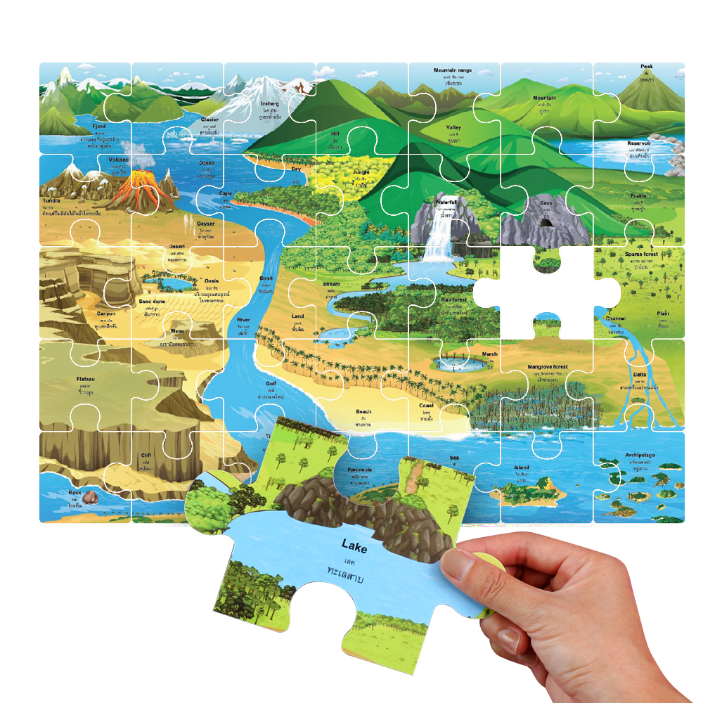 35 pieces Jigsaw Puzzles Game ET-617 Topographic Map