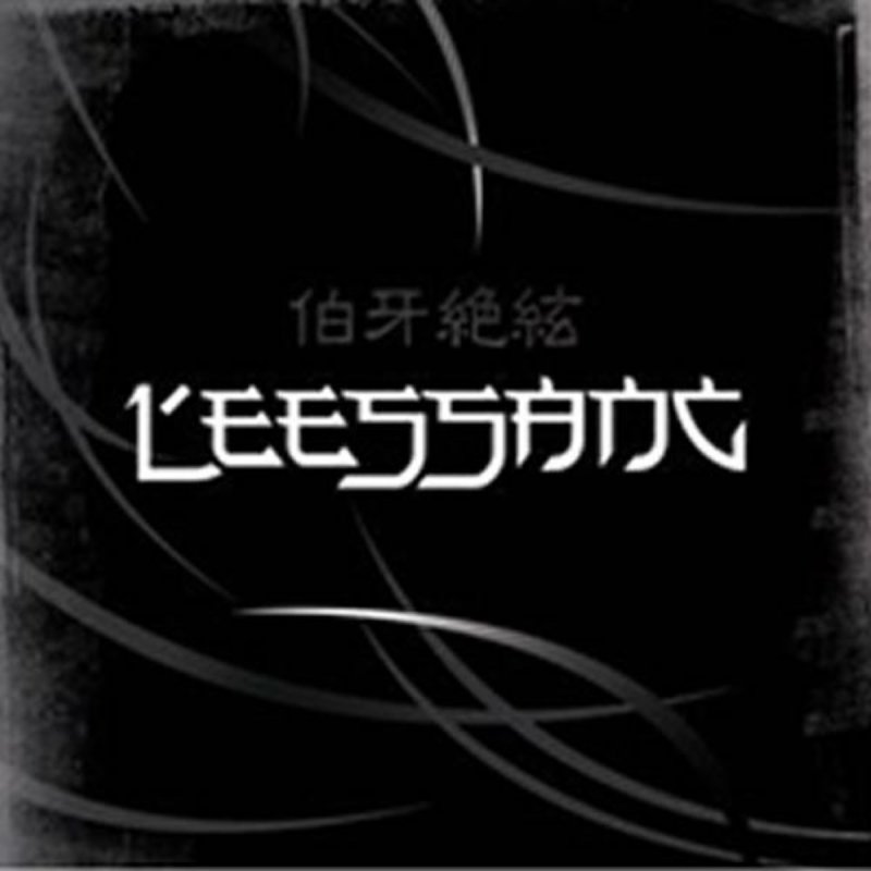 [PRE-ORDER] LEESSANG - 5th Album "백아절현"
