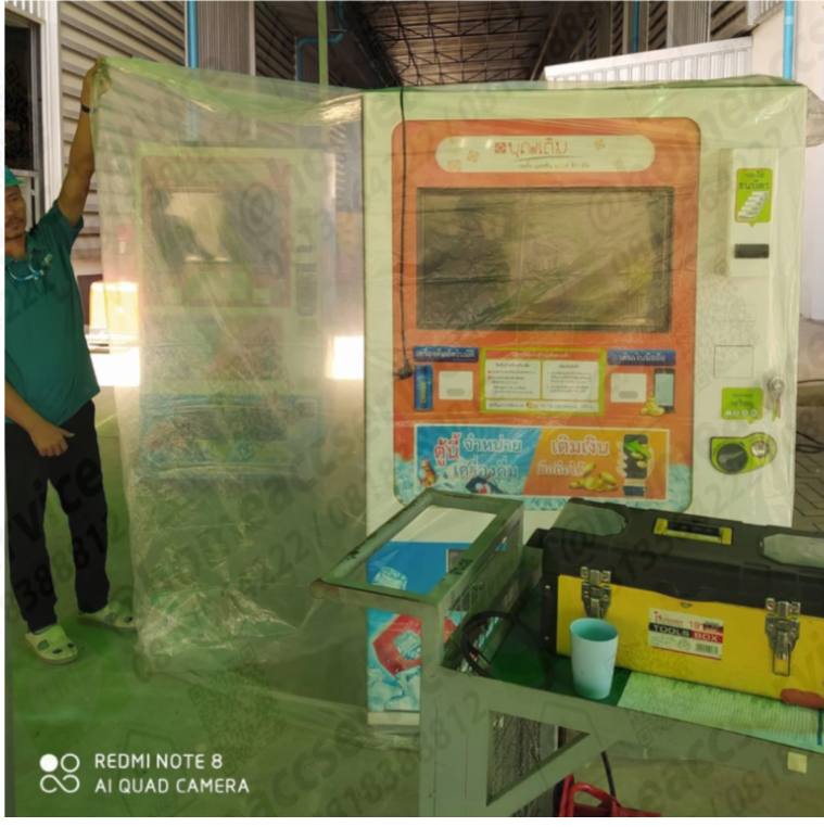 ถุงพลาสติกขนาด 100x110" 250x280 cms 1 ชิ้น - Plastic Bag 100x110" (250x280cm) 1 piece