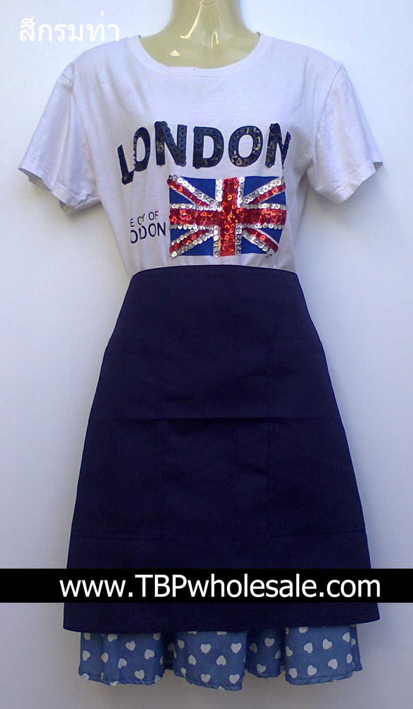 AP-007===ราคาส่ง 85 บาทต่อผืน ขั้นต่ำ 100 ผืน ผ้ากันเปื้อนครึ่งตัวผ้าคอมทวิวหนา (มีกระเป๋าสองด้าน,สายผูกเอว) Tel:0810110084/023972066