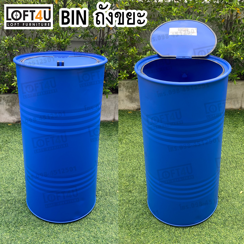 ถังขยะ100ลิตร : Trash Can 100L.