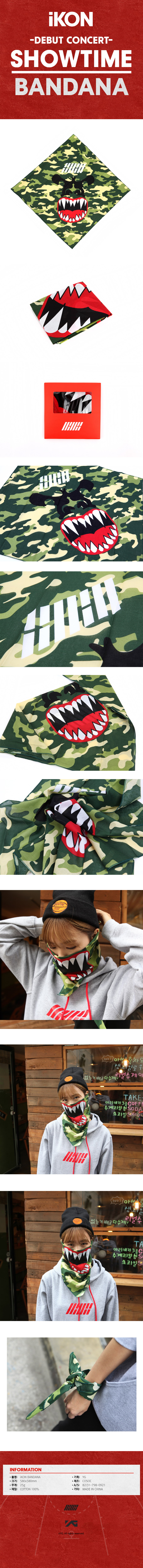 [PRE-ORDER] iKON - DEBUT CONCERT [SHOW TIME] "BANDANA"