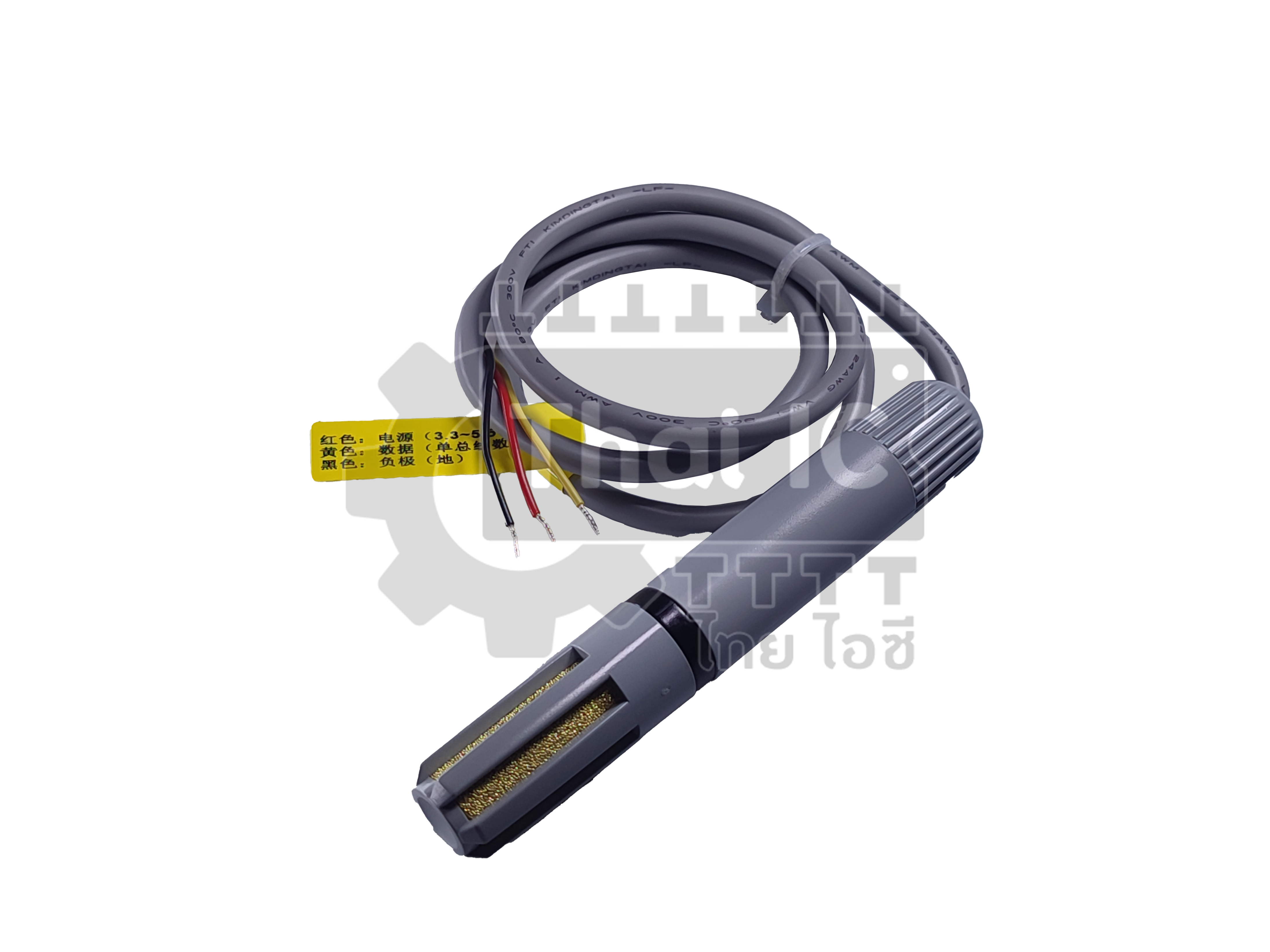 AM2305 เซนเซอร์วัดอุณหภูมิและความชื้น (Digital Output)