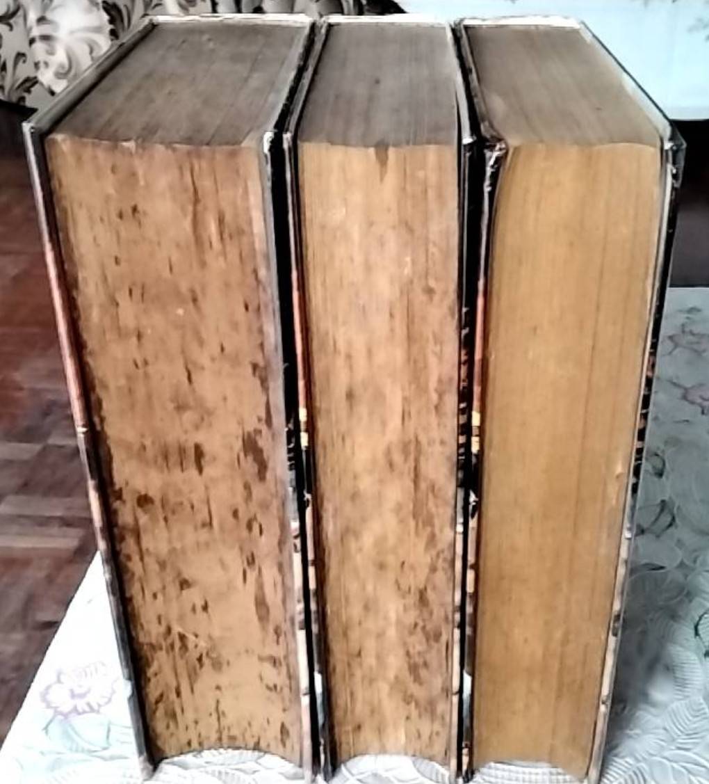 เลียดก๊ก ( 3 เล่มจบ )