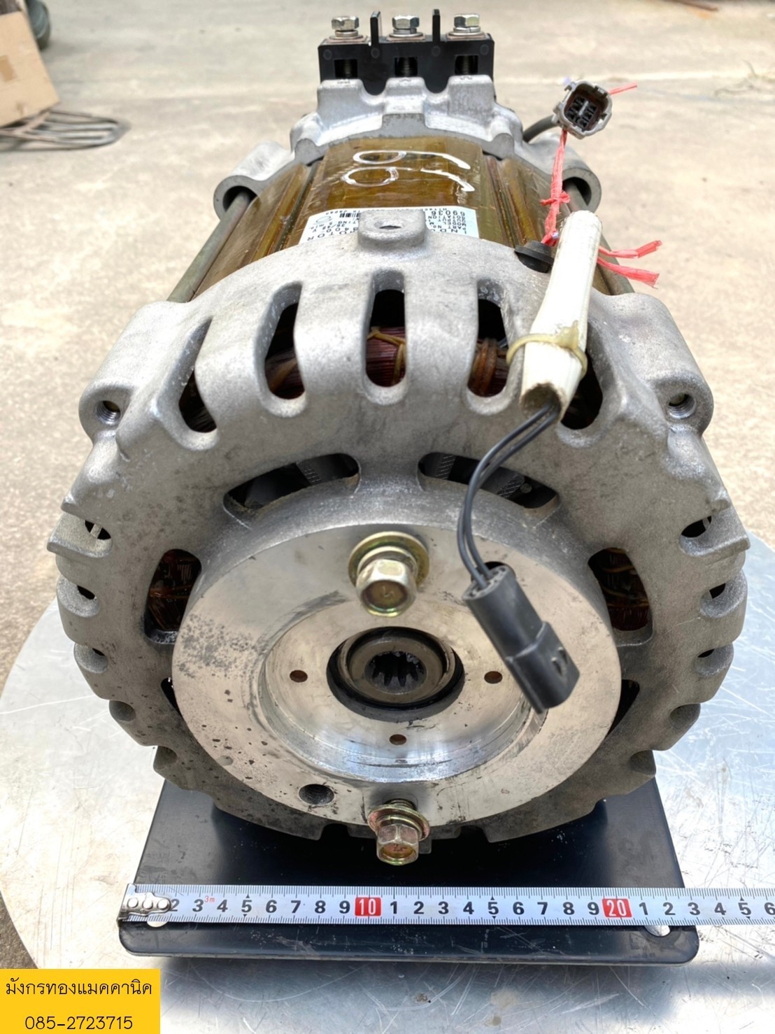 มอเตอร์ induction moter