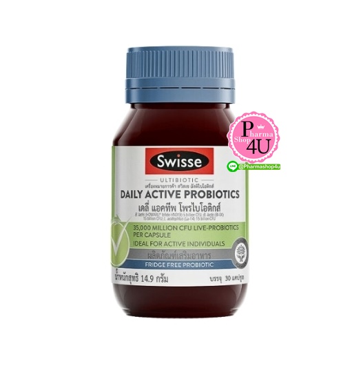 Swisse Ultibiotic Daily Active Probiotics โพรไบโอติกส์ (30 แคปซูล) (ผลิตภัณฑ์เสริมอาหาร)