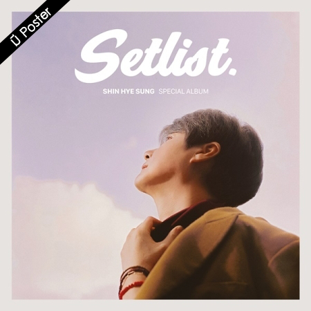 [PRE-ORDER] SHIN HYE SUNG - 4th Special Album "SETLIST"