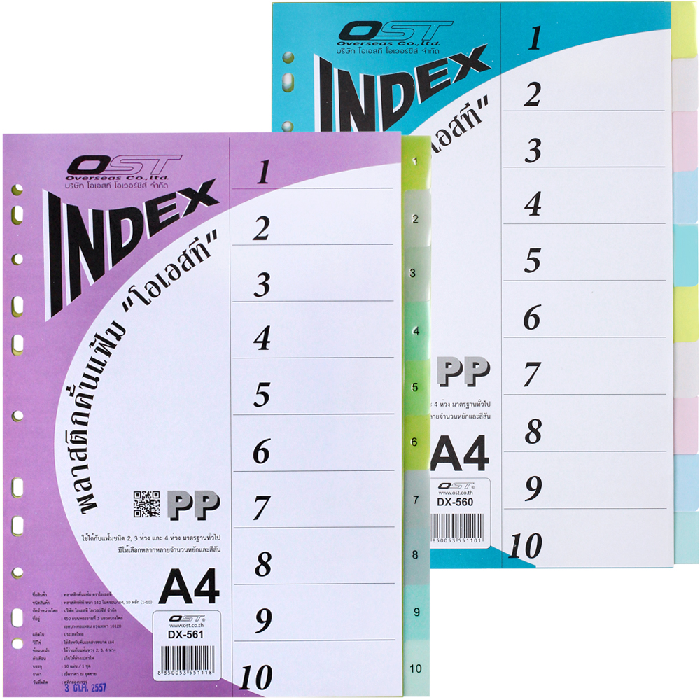 10 Tabs Index Divider A4 Translucent Multi Colors