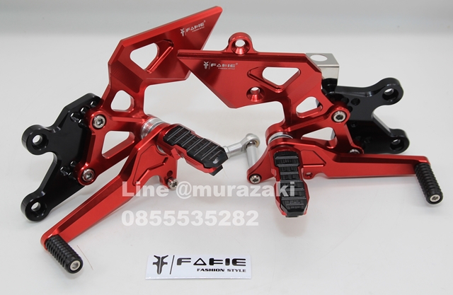 เกียร์โยง Z300 FAKIE