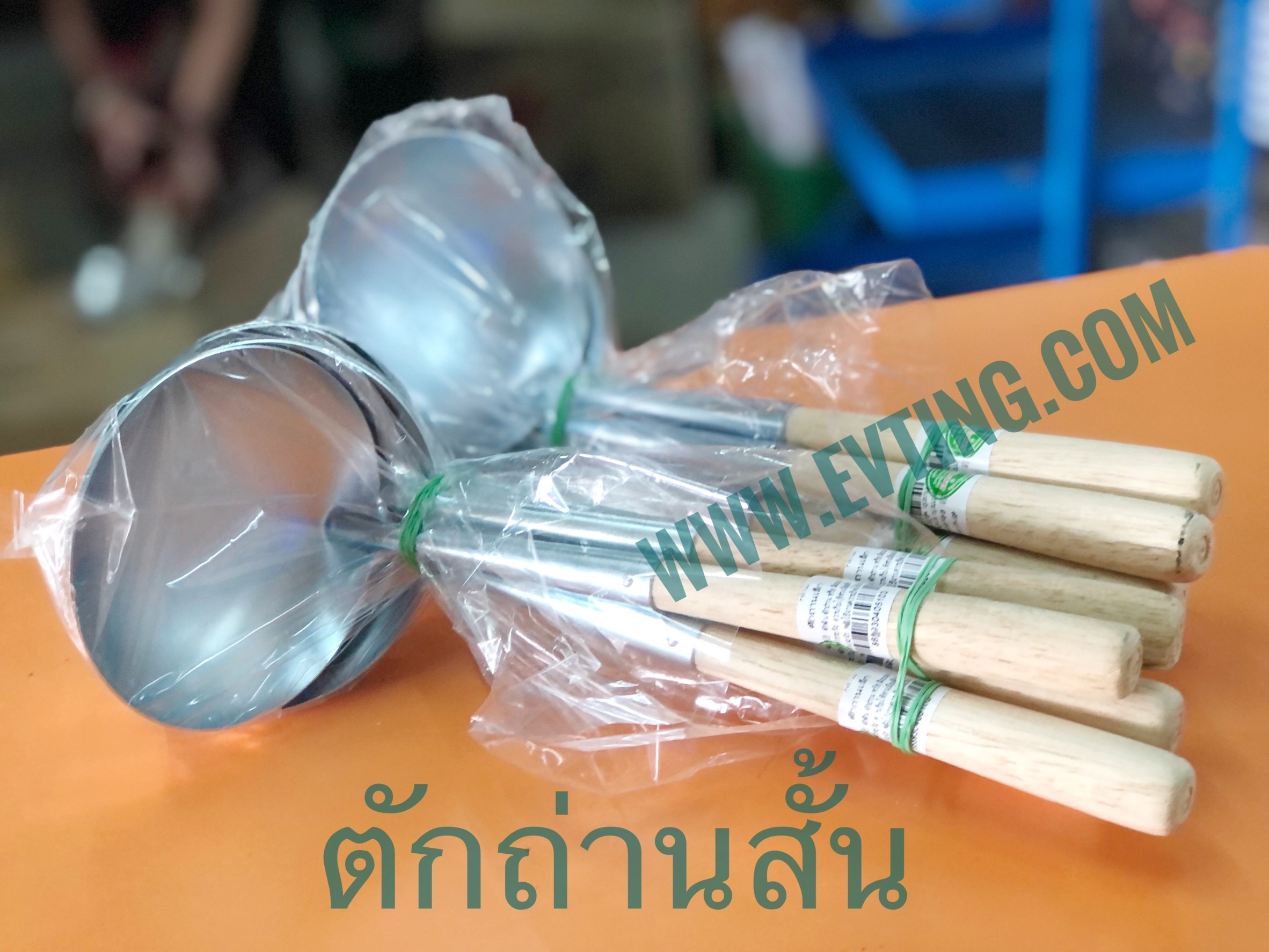 ตักถ่าน (เล็ก) 4”