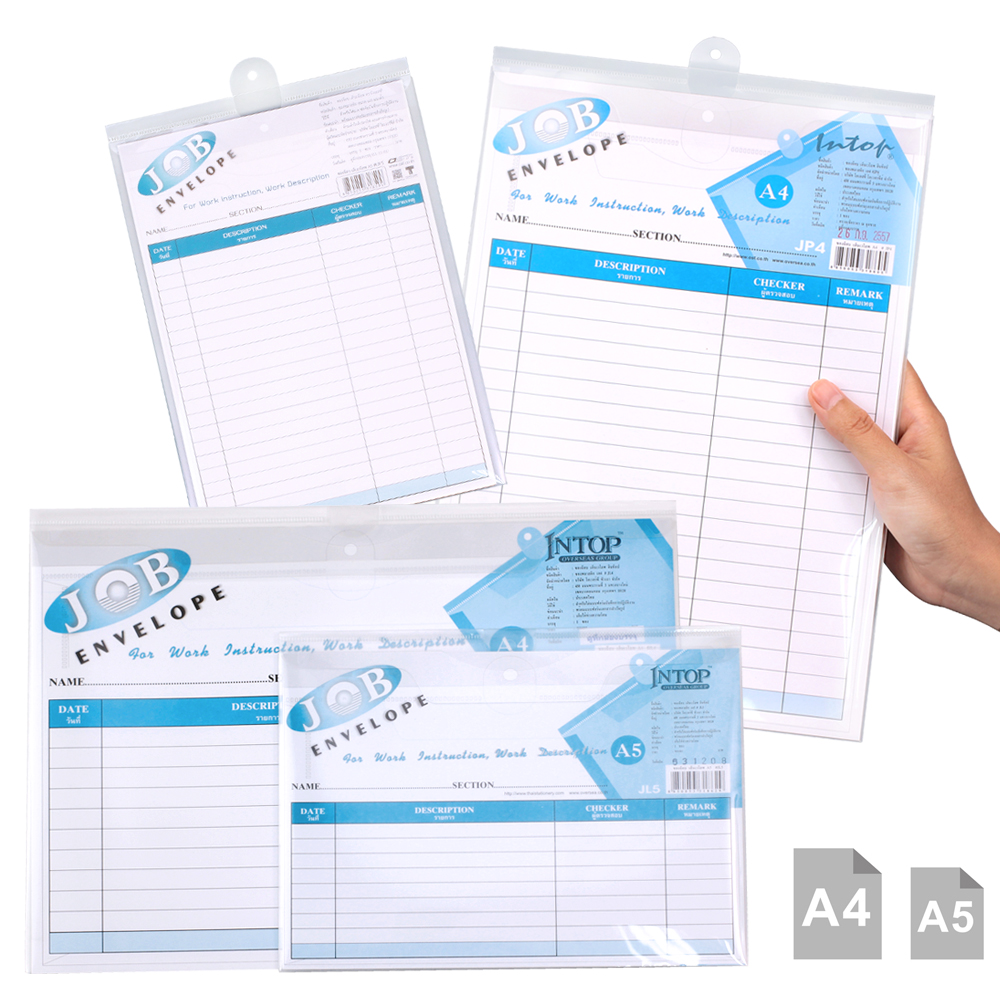 Hanging Sheet Protectors - Job Envelope