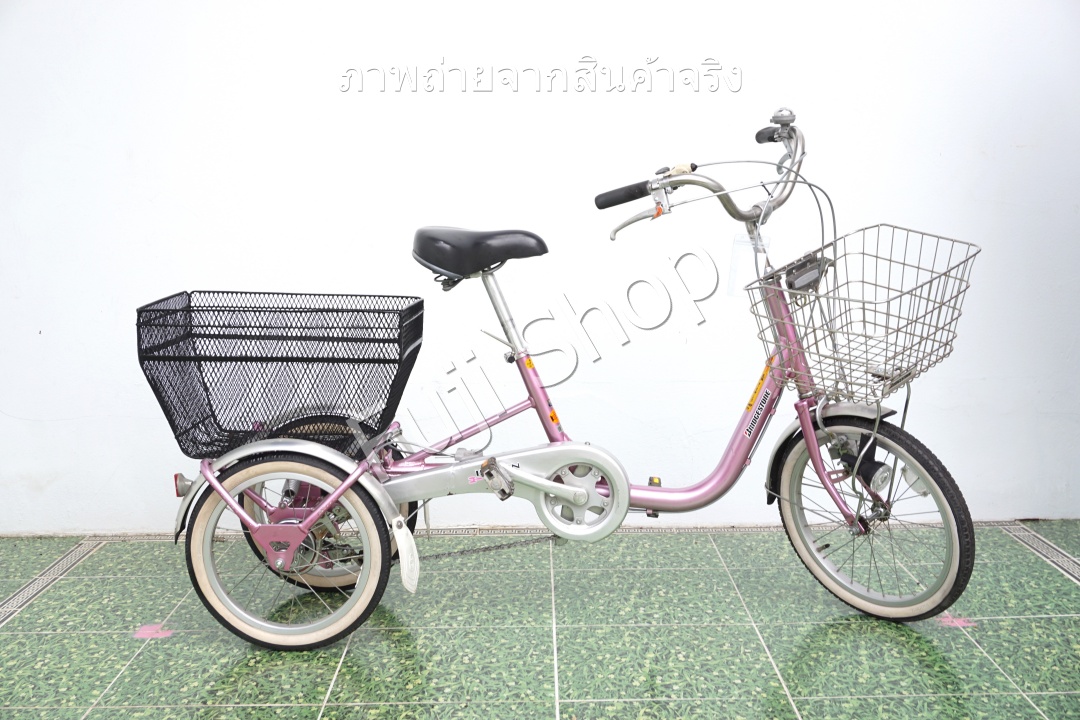 จักรยานสามล้อญี่ปุ่น - ล้อ 18/16 นิ้ว - มีเกียร์ - อลูมิเนียม - Bridgestone - สีชมพู [จักรยานมือสอง]