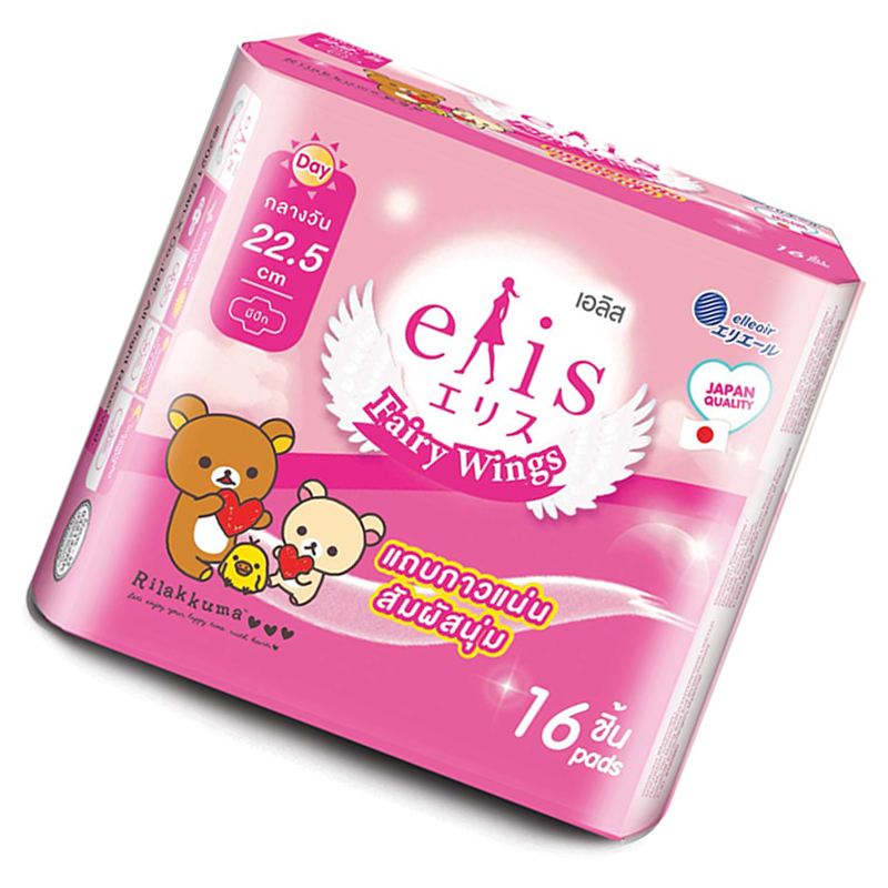 elis Fairy Wings ผ้าอนามัย แบบมีปีก เอลิส แฟรี่วิงส์ กลางวัน กลิ่น สวีทแฟรี่ ยาว 22.5 ซม. 16 ชิ้น (ห่อชมพู)