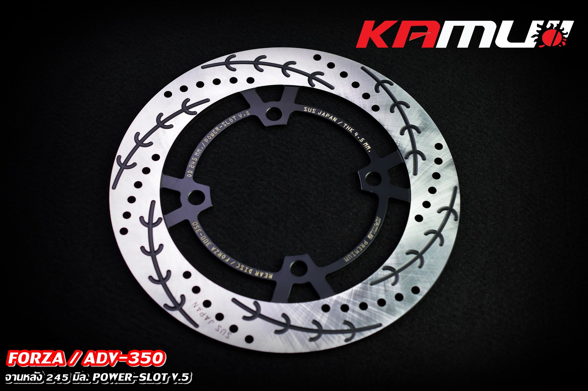 จานดิสก์ ADV-350 จานดิสก์ Forza 300/350 #จานดิสก์ADV350 #จานดิสก์Forza #จานดิสก์KAMUI จานหน้า 300 มิล.Power-Slot V.5 🔥🔥🔥 จานหลัง 245 มิล. Power Slot V.5 ข้อดีของจาน Floating - ใส่ปั๊ม Brembo ไม่ติดหมุด ไม่ต้องตัดผ้าเบรค - จับหน้าผ้