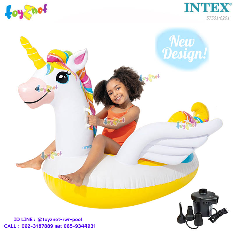 Intex Unicorn Ride-On 1.40x1.98x1.02 m. no.57561 + Elec. Air Pump