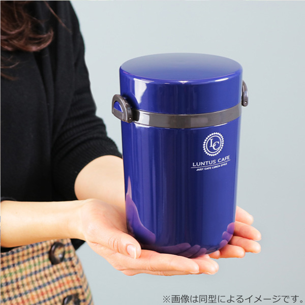 [Asvel Luntus] เซ็ตกล่องอาหารกลางวันเก็บความร้อน 700 ml. รุ่นปิ่นโต สีกรมท่า