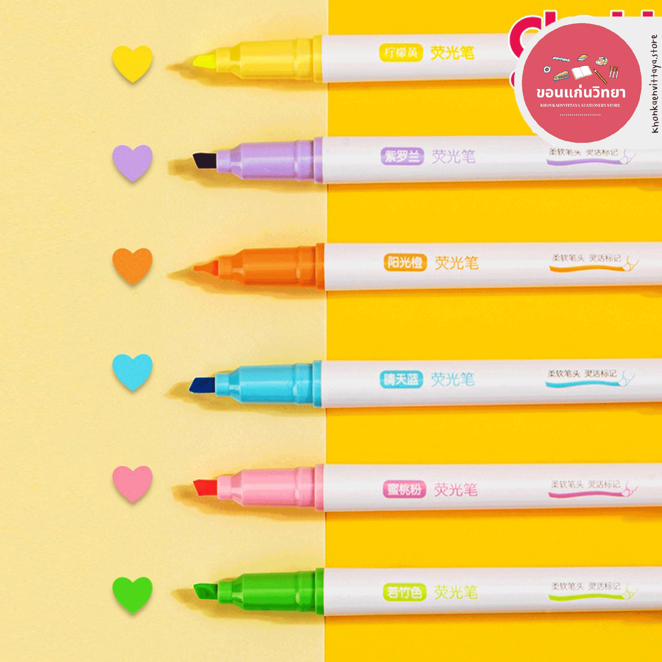 ปากกาไฮไลท์ เน้นข้อความ สีนีออน 6 สี Deli เดลี่ รุ่น S747 จำนวน 1 กล่อง