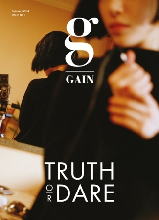 [PRE-ORDER] GAIN - 3rd Mini Album "TRUTH OR DARE"