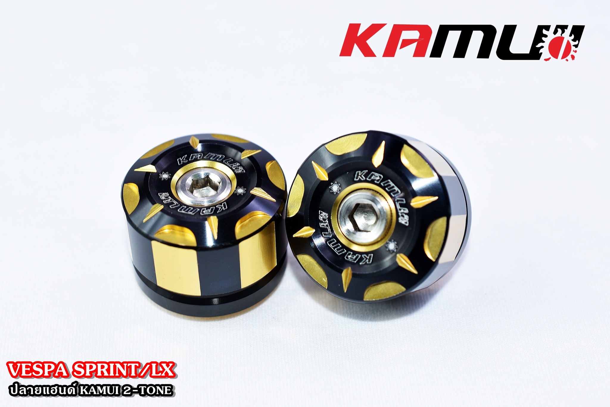 ปลายแฮนด์Vespa Sprint / LX KAMUI 2-Tone ราคา650