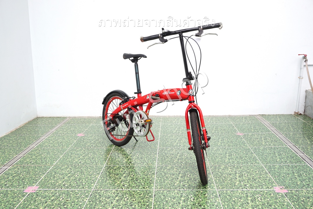 จักรยานพับได้ญี่ปุ่น - ล้อ 20 นิ้ว - มีเกียร์ - อลูมิเนียม - Alfa Romeo - สีแดง [จักรยานมือสอง]
